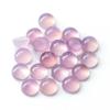 Suministro Directo de Fábrica Ágata Calcedonia Cuentas Sueltas Superficie de Anillo Incrustada Semiesfera Fondo Plano Cuentas Sueltas Joyería DIY Accesorios para Uñas al por Mayor