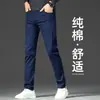 Pantalones casuales de alta gama para hombre 2026 primavera/otoño rectos de corte slim color burdeos versátiles para negocios pantalones largos