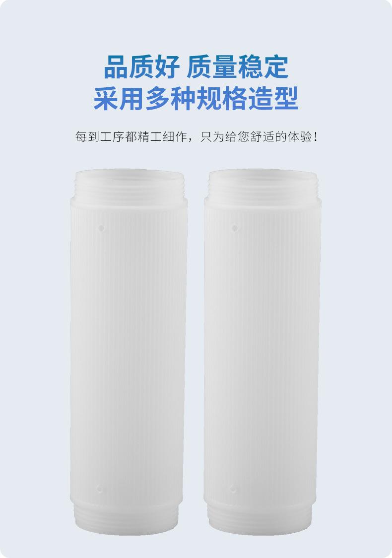 详情页_06.jpg