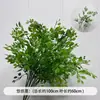 Verdor para Bodas Plantas Artificiales Arreglo Floral Gypsophila Eucalipto Estilo Natural Flores Artificiales Flores de Seda Decoración de Boda Materiales Florales