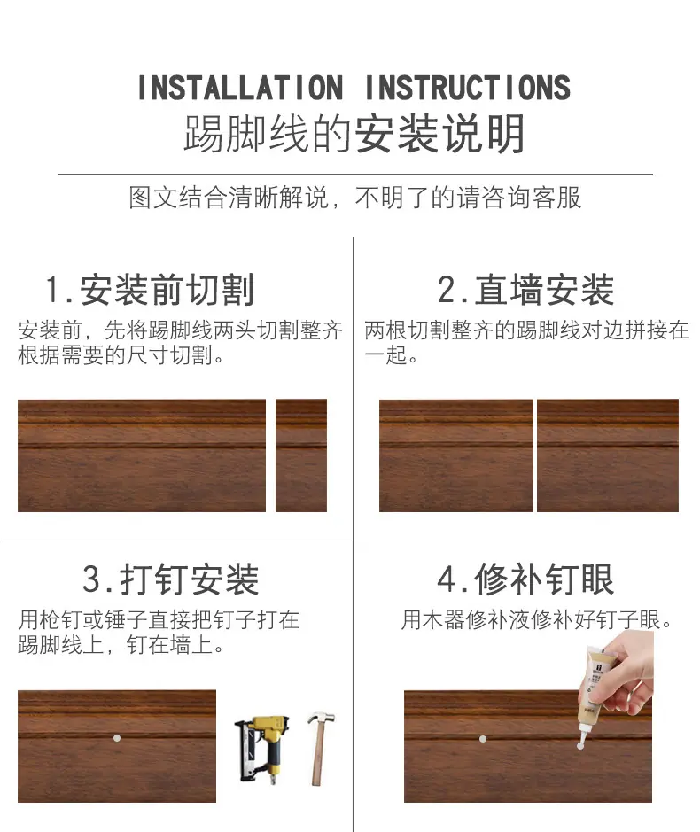 详情页_20.jpg