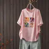 Camiseta de Verano Nuevo Estilo Holgada Diseño Simple Estampado de Elefante, Top Holgado y Sencillo Versátil que Rejuvenece Venta al por Mayor