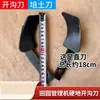 Accesorios para motoazada mini: cuchillas para zanjas en suelo duro, cuchillas para tierra seca, cuchillas de excavación profunda, cuchillas rotocultivador, cuchillas para surcar, cuchillas cepilladoras en seco para zanjadoras