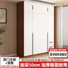 Armario para uso doméstico en el dormitorio, nuevo modelo popular 2025, adecuado para apartamentos pequeños y propiedades de alquiler, venta directa de fábrica, armario de almacenamiento simple