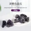 Difusor de Piedra de Cristal Natural Piedra Cruda de Sal Naranja Cristal Triturado Piedra de Aromaterapia Adorno Mineral Bloque de Sal Decoración de Piedra de Lana