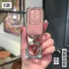 Adequado para fotos novo conjunto de chaves crv Civic Accord xrv Binzhi Crown Road Hao Ying Geling Torta casca fivela bolsa