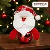 Decorações de Natal Enfeites para árvore de Natal Boneco do Papai Noel segurando sinos Decorações pendentes Decorações de feriado de Natal pequenos presentes