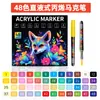 Marcador Acrílico Líquido Recto Punta Suave Apilable Marcador de Color No Mancha Gran Capacidad para Colorear Bolígrafo Acrílico para Estudiantes de Arte