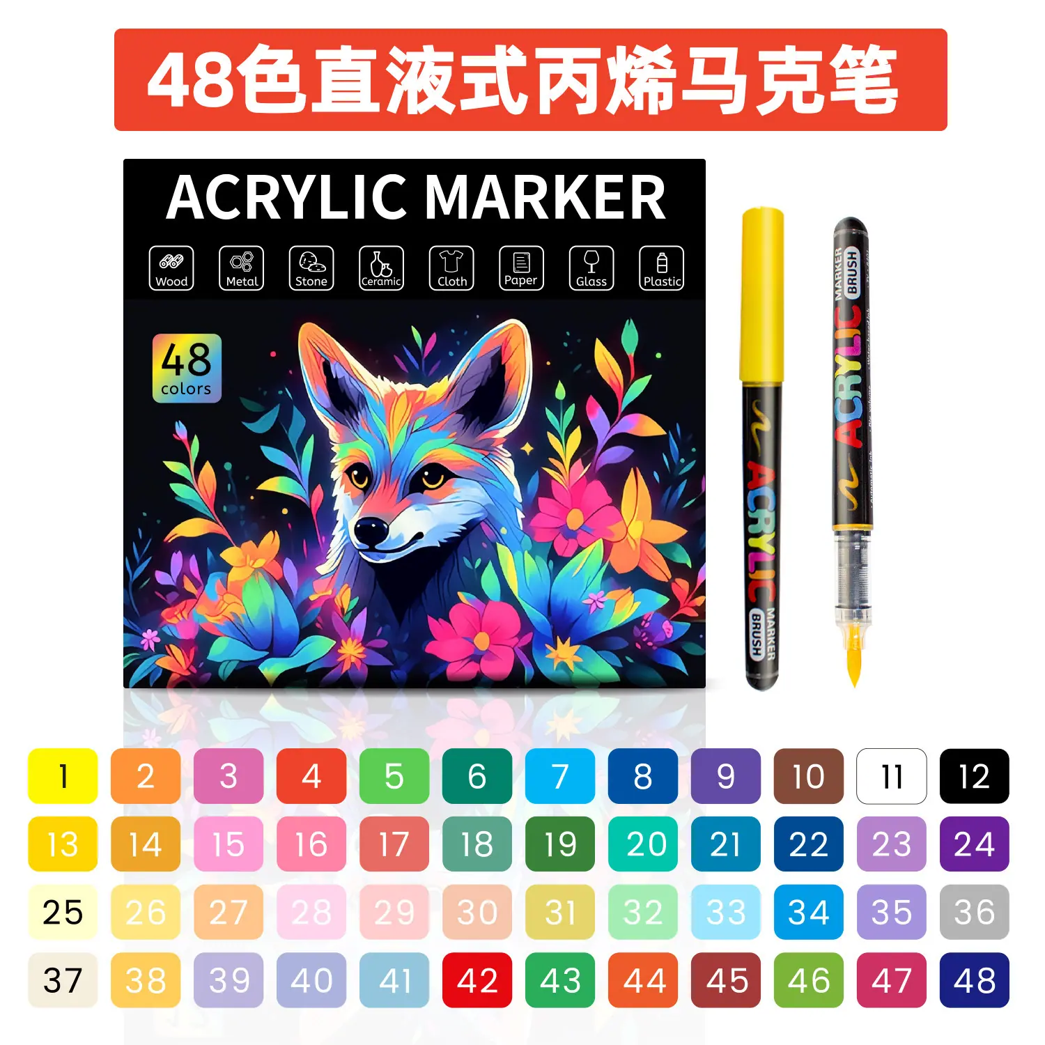37