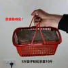 Cesta de Frutas Plástica Portátil 2,5kg Cesta para Colher Morangos Cesta de Ovos Cesta para Colher Cerejas Cesta de Amoras Wax