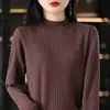Top de punto de algodón puro con cuello semialto acanalado, nuevo estilo otoño e invierno, top básico liso simple para mujer