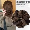 Scrunchie Casual de Cetim para Mulheres, Elástico Vintage para Coque, Cordão de Cabelo de Leopardo de Alta Qualidade, Novo Acessório de Cabelo 2026
