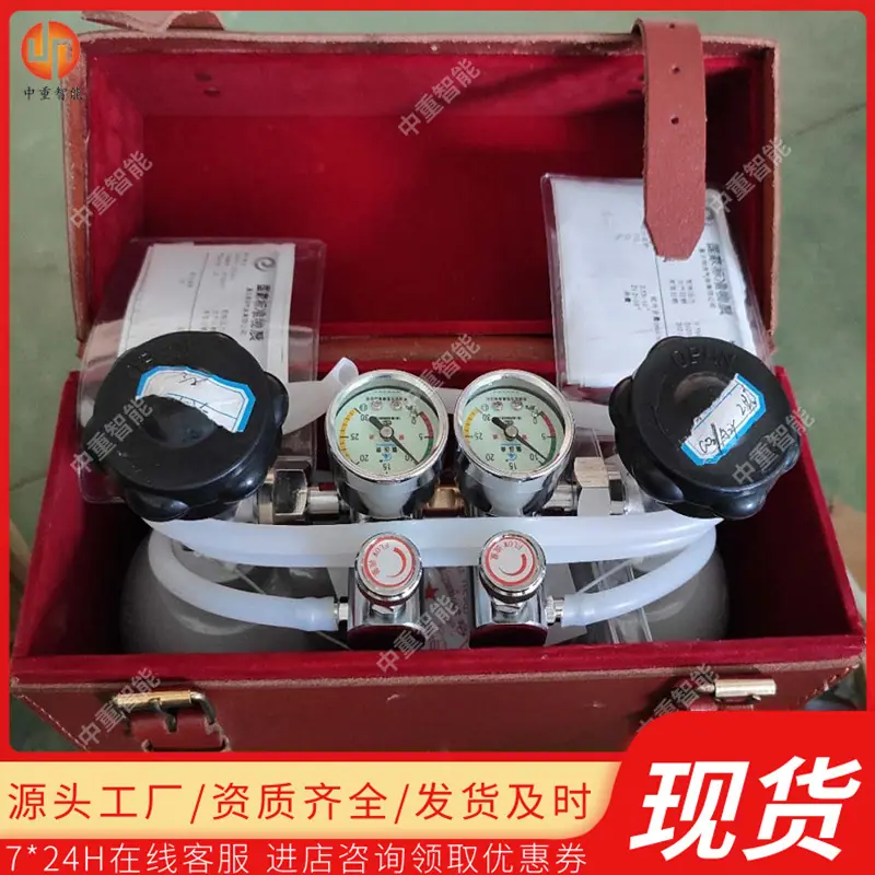 QQ截图20200806104411.jpg