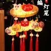 Linterna de tejido de bambú para el Día de Año Nuevo, linterna mini brillante de mano, paquete de materiales para manualidades DIY para niños, estilo antiguo, bote pequeño