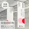 Tejido de Malla de Gasa Semitransparente para Exhibidores de Ventanas, Pósters de Salas de Exposiciones, Pinturas Colgantes, Banderas de División, Banderines Colgantes y Cortinas Colgantes