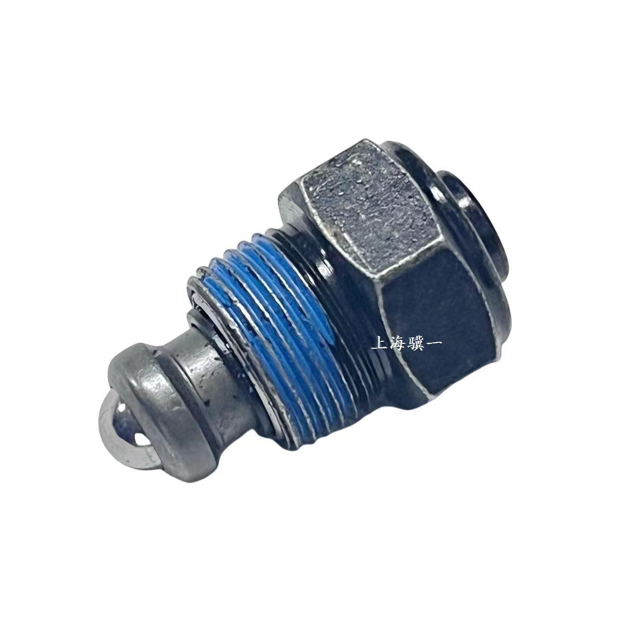 微信图片_20240724171457