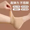 Protetor de Calcanhar Rachado Seco Meias de Cuidados com os Pés Anti-Rachaduras Manga de Silicone Hidratante para Calcanhar Máscara para os Pés Meias Anti-Rachaduras para Calcanhar