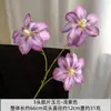 3 Flores de Magnólia Artificiais para Decoração de Corredor de Casamento, Banquete de Noivado e Arranjo de Quarto de Casamento