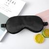 Máscara de dormir de seda dupla face respirável para sombrear olhos máscara de olhos logotipo personalizado seda de amoreira seda gelada máscara de olhos atacado