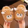 Pantuflas de algodón para niños, nuevo estilo otoño/invierno 2026, diseño de punta cerrada, pantuflas cálidas de interior para niños, pantuflas de suela suave antideslizantes para niñas