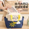 Bolsa Bento Aislada de Gran Capacidad con Bloques de Color, Doble Bolsillo, Bolsa para Lonchera de Estudiante/Trabajador de Oficina, Bolsa Aislada Portátil para Exteriores, Dibujos Animados