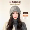Sombrero Apilado con Cordón y Volantes de Mariposa Protección para Orejas Sombrero Cálido Otoño e Invierno Adelgazamiento Facial Pañuelo para la Cabeza Versátil para Mujer Sombrero de Frío de Moda
