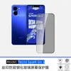 Adecuado para protector de pantalla Tecno Spark Go 3, película de vidrio templado transparente anti-miradas, serigrafiada de alta definición