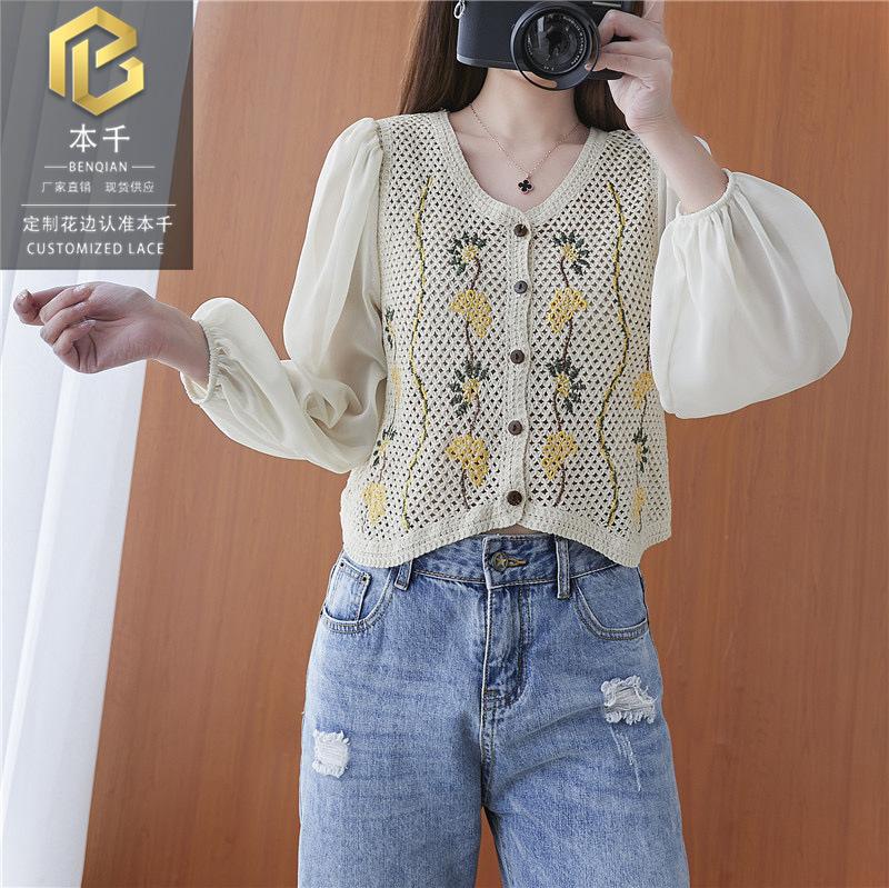 2022-08-12 104237.jpg