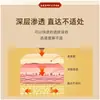 Aiyiluo Flor Vermelha Chuanqiong Gubu Spray Líquido de Moxabustão Líquido Penetrante Ósseo para Desconforto nas Articulações e Pescoço, Febre, Atacado e Dropshipping
