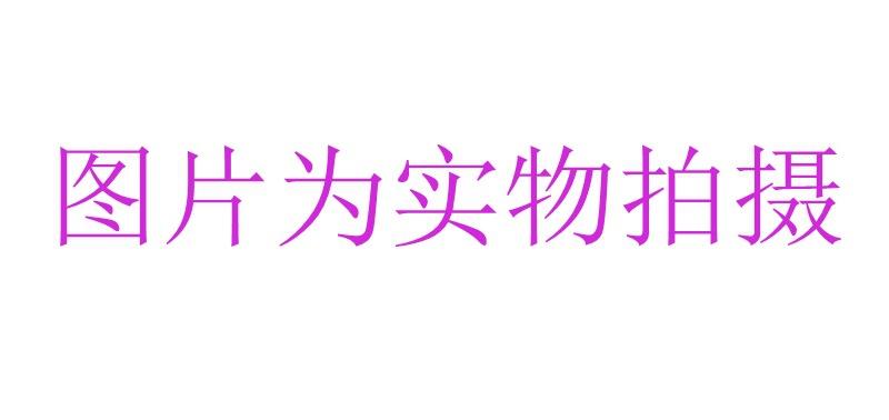 360截图20191130171746155