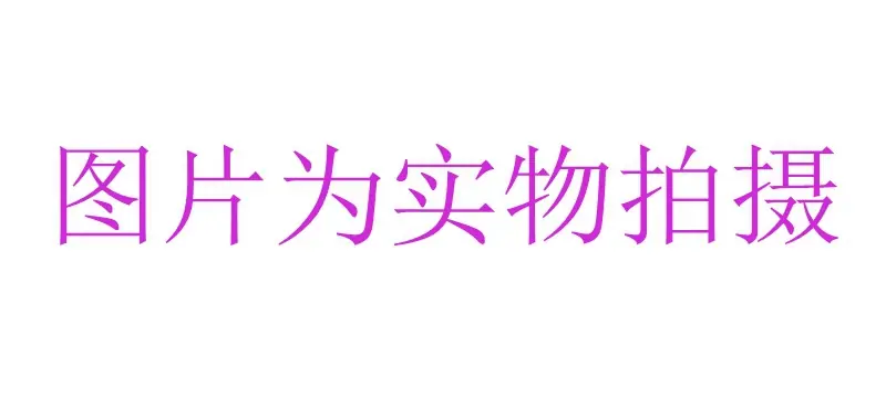 360截图20191130171746155