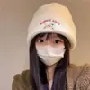 Gorro Bordado Estilo Coreano de Oso para Mujer, Gorro de Punto Versátil para Otoño e Invierno, Hace que la Cara se Vea Más Pequeña, Gorro Postparto para Pareja, Moderno
