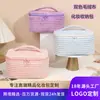 Bolsa de Tocador de Terciopelo Transfronteriza Personalizada, Bolsa de Cosméticos, Bolsa de Almacenamiento, Bolsa de Cosméticos Portátil Conveniente para Viajes al Aire Libre, Venta al por Mayor