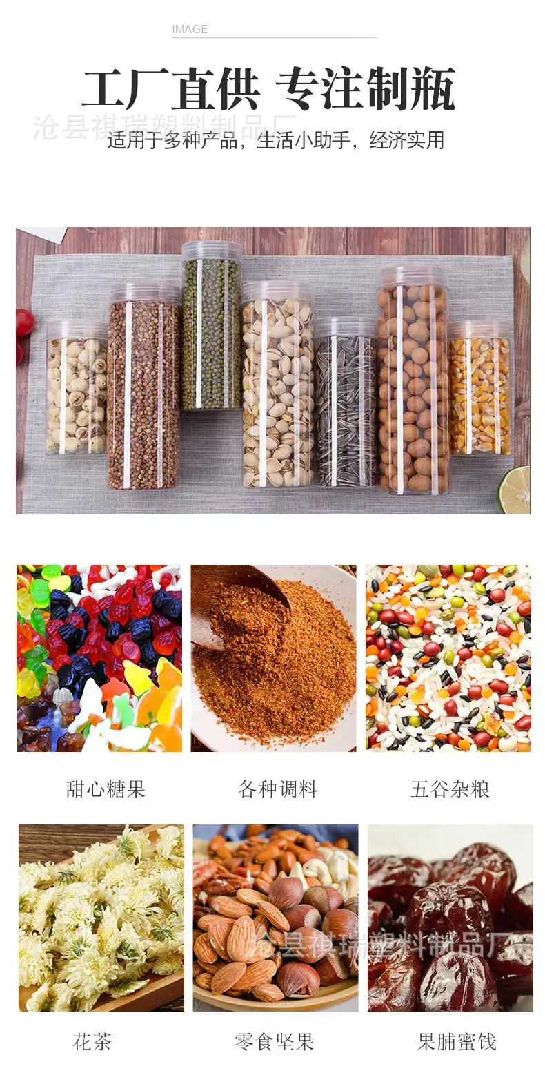 微信图片_202312311133561.jpg