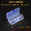 Caja de plástico transparente de 10 15 24 compartimentos, caja para piezas, papelería, equipo de pesca, joyería, cosméticos