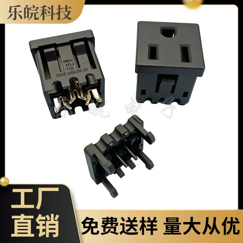 大泽工具_20260527200542