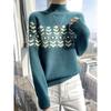 Suéter de Punto de Cachemira Nuevo para Otoño/Invierno Isla Fell para Mujer de Cuello Alto Medio Jacquard Engrosado Suelto Camiseta Básica Interior