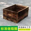 Colmena de Abeja Carbonizada Mediana con Marco Base de Panal Abeja Completa Caja de Apicultura Caja Plana Estándar Caja Atrayente de Abejas Caja de Abeto para Abejas