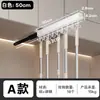 Gancho extraíble sin taladro Gancho de pared para abrigos Entrada del baño Recibidor Cocina Gancho fuerte Gancho para ropa Estante de almacenamiento