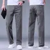 Pantalones Casuales para Hombre 2026 Nuevo Primavera y Verano Sueltos de Pierna Recta Versátiles de Gama Alta Business Casual Pantalones Largos para Hombre