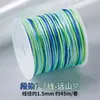Arte 20 metros No. Cuerda para tejer nudos chinos de 5 líneas, pulsera de cuerda roja DIY, cuerda para la mano, collar, colgante, cuerda de colores, cuerda para tejer