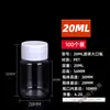 Frascos Plásticos Transparentes com Tampa de 15/30/100ml, Frascos Selados para Dispensar Líquidos, Pequenos Frascos de Remédio para Amostra, Frascos Vazios