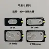 Adequado para o Apple 18 Pro Max, este filme protetor de lente é projetado para a câmera traseira do iPhone 17, fornecendo cobertura total e proteção para a lente da câmera do seu telefone.