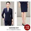 Nuevo traje profesional en azul claro, ropa de trabajo formal elegante para recepción de hotel de alta gama y salón de belleza para mujer