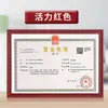 Restaurante Tabaco Cópia Original Nova Versão Plástico Alvará de Saúde Quadro para Licença Comercial Preta Quadro para Certificado Loja Especializada