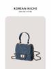Bolsa Transversal Nova de Corrente Estilo Chanel com Padrão de Losangos, Nicho Coreano Dongdaemun, Bolsa de Mão Versátil Casual, Bolsa Quadrada Pequena