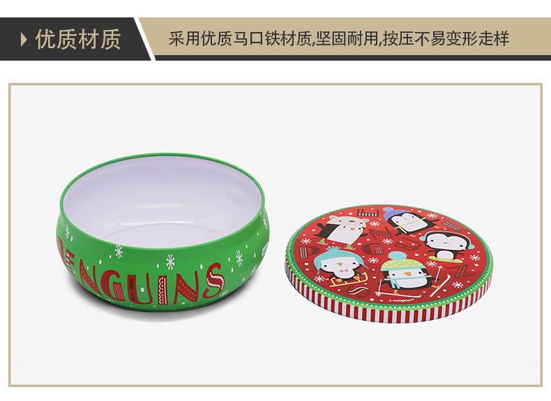 图层 91.jpg