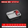 Bandeja de té de acero inoxidable engrosada, bandeja perforada para vaporizar, bandeja de drenaje con agujeros pequeños, bandeja rectangular, bandeja de servicio comercial, bandeja para filtrar aceite y plato de servicio