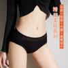 Cintura elástica alta cabeça estilo esportivo carta cintura feminina roupa interior simples cintura média cuecas fabricante em estoque de vendas