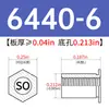 Columna de tuerca remachable galvanizada de acero al carbono SO-440/6440/632/8632/832/032-4~34 en stock venta directa